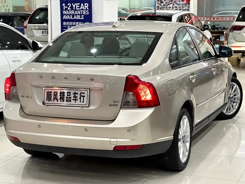 Volvo S40 2.0 L Auto Smart Grace