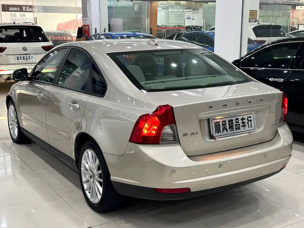 Volvo S40 2.0 L Auto Smart Grace