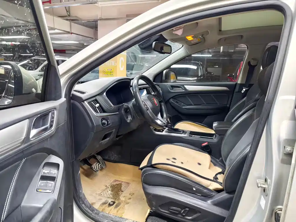 Roewe RX5 NEV eRX5 50 T Hybrid Connected Honor Supreme Flagship