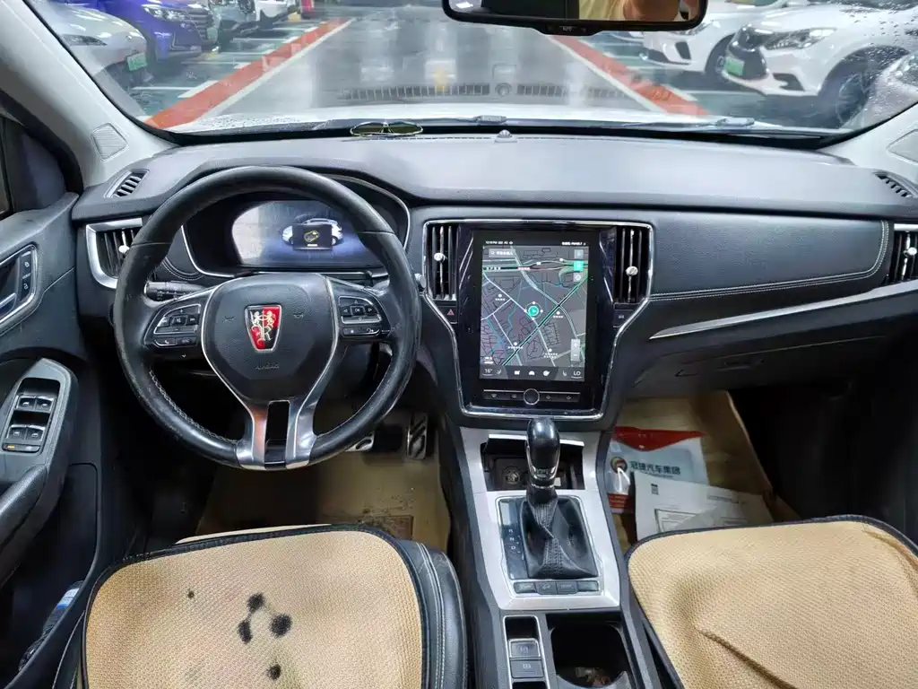 Roewe RX5 NEV eRX5 50 T Hybrid Connected Honor Supreme Flagship