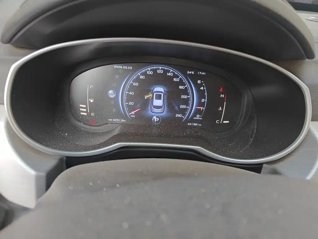 Boyue 1.8 TD Auto 2 WD Connected 4 G Connected