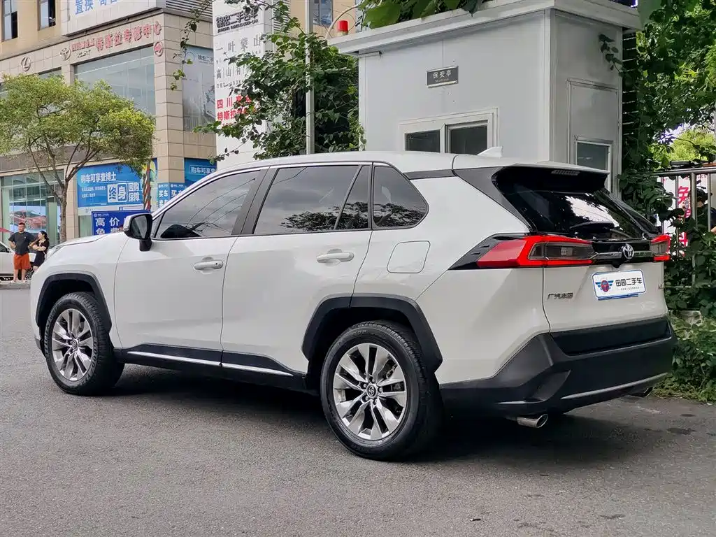 Wildlander 2.0 L CVT 2 WD Urban