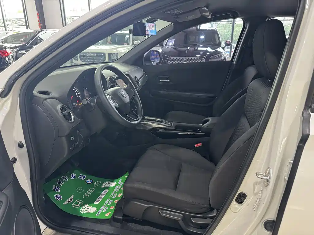 Honda XR-V 1.5 L CVT Classic