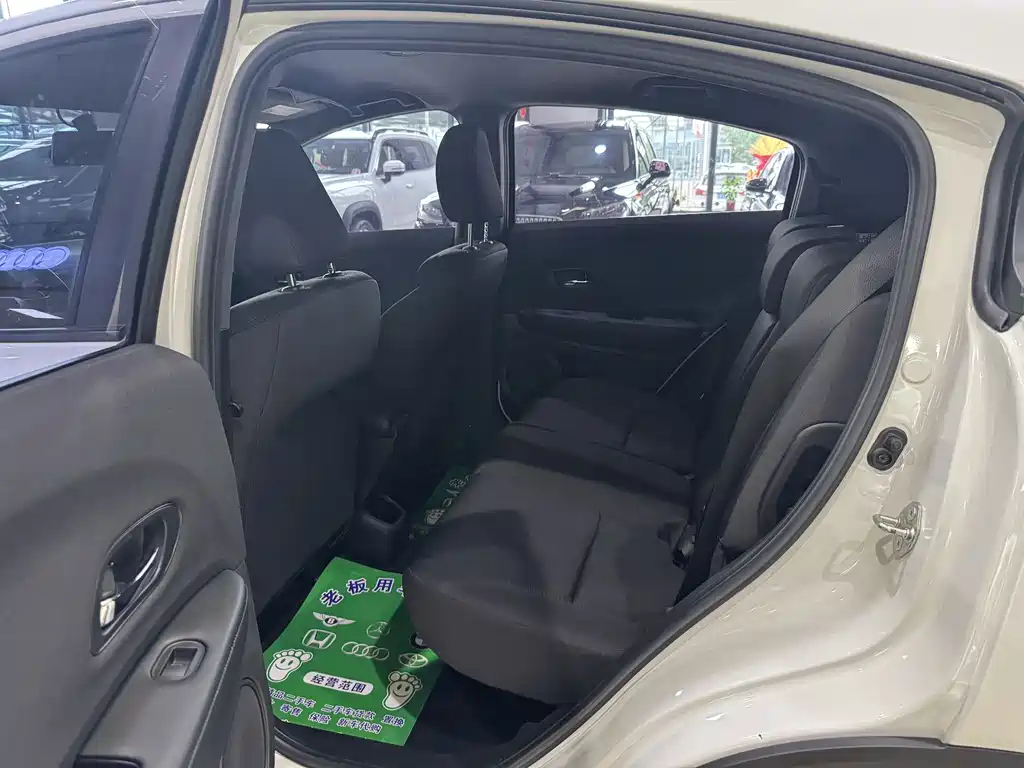 Honda XR-V 1.5 L CVT Classic