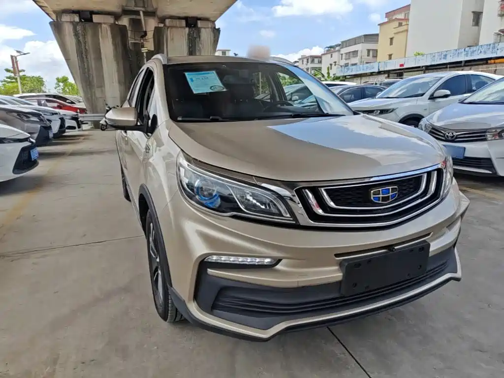 Vision X3 Upgraded 1.5 L CVT Distinguished