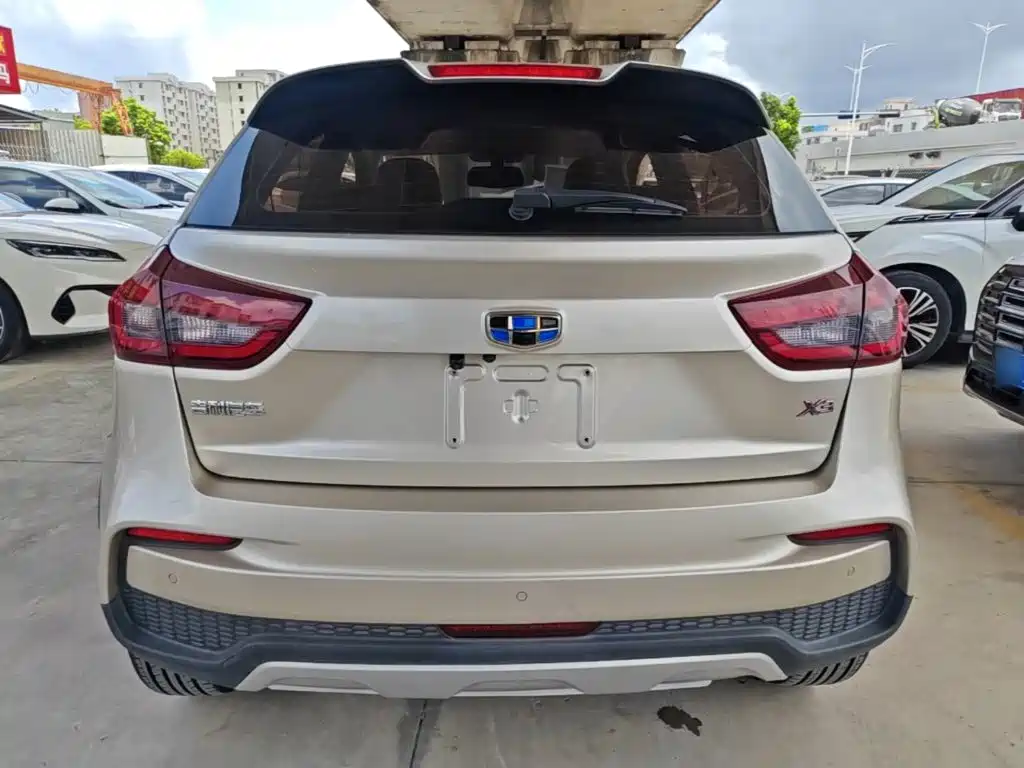 Vision X3 Upgraded 1.5 L CVT Distinguished