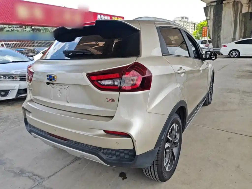 Vision X3 Upgraded 1.5 L CVT Distinguished