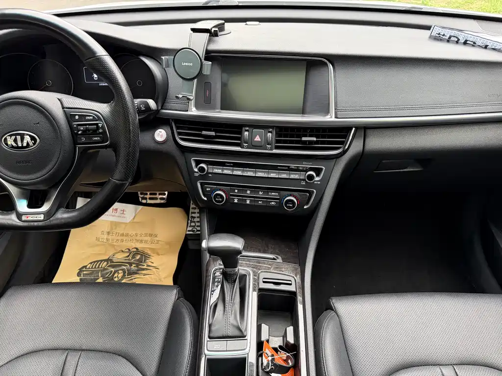 Kia K5 1.6 T Auto LUX
