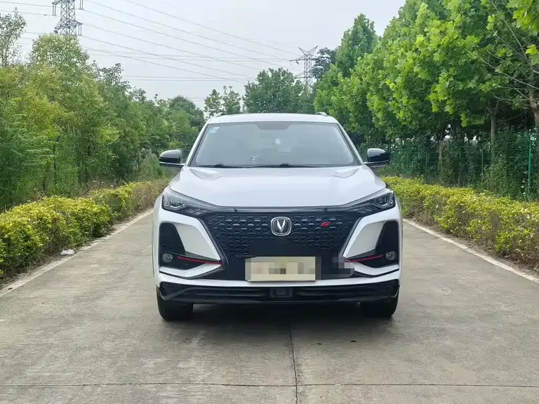 Changan CS75 PLUS 1.5 T Auto Distinguished