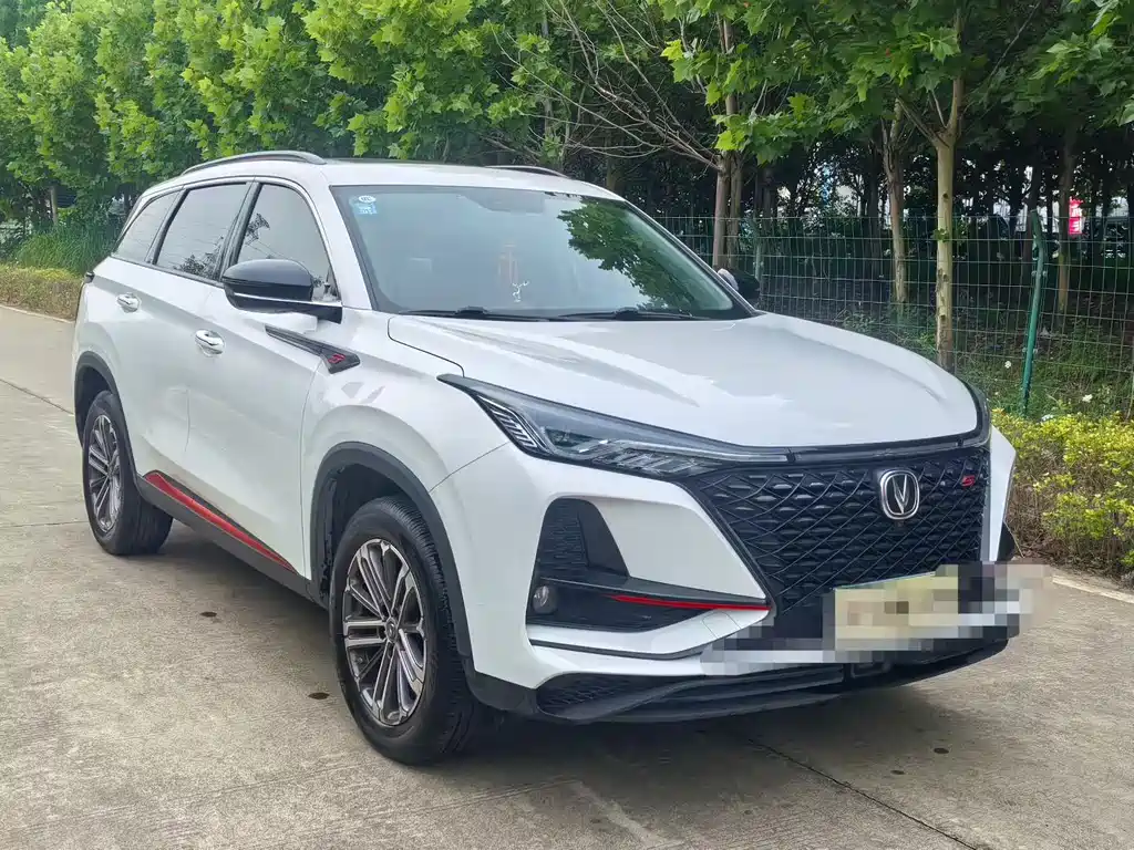 Changan CS75 PLUS 1.5 T Auto Distinguished