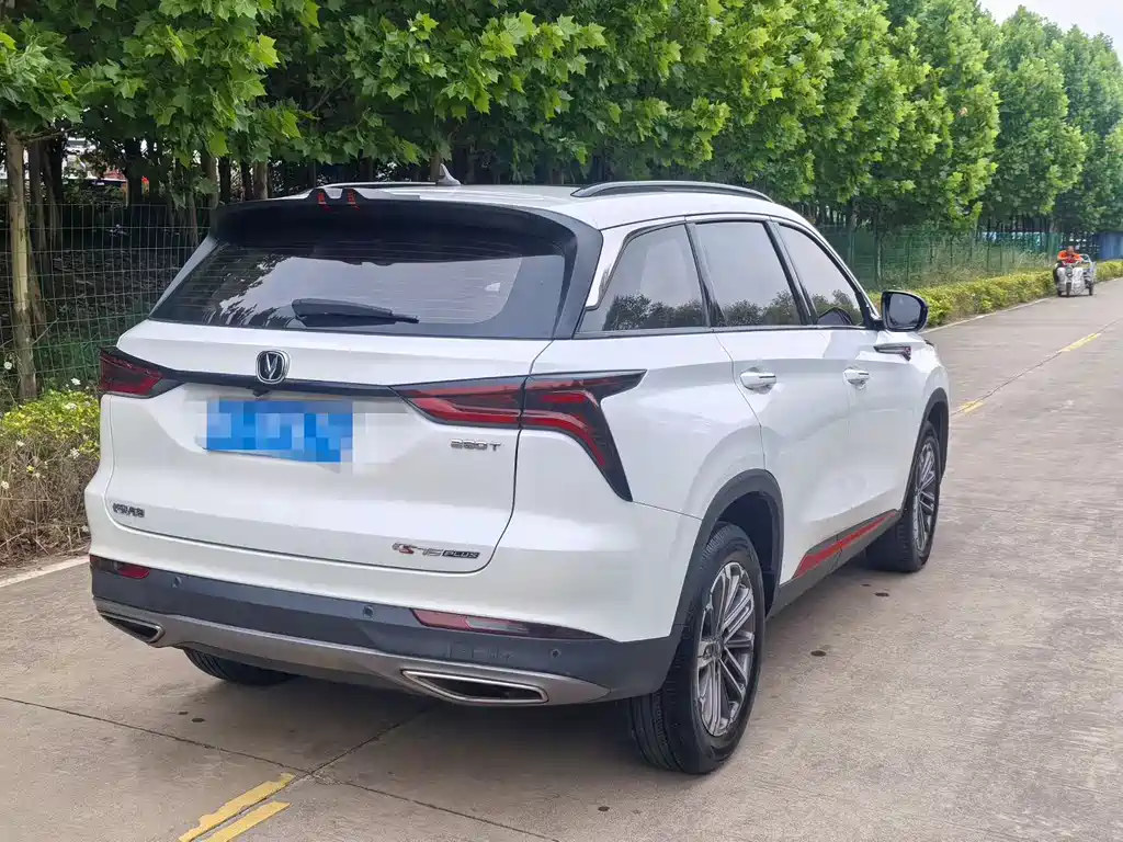 Changan CS75 PLUS 1.5 T Auto Distinguished