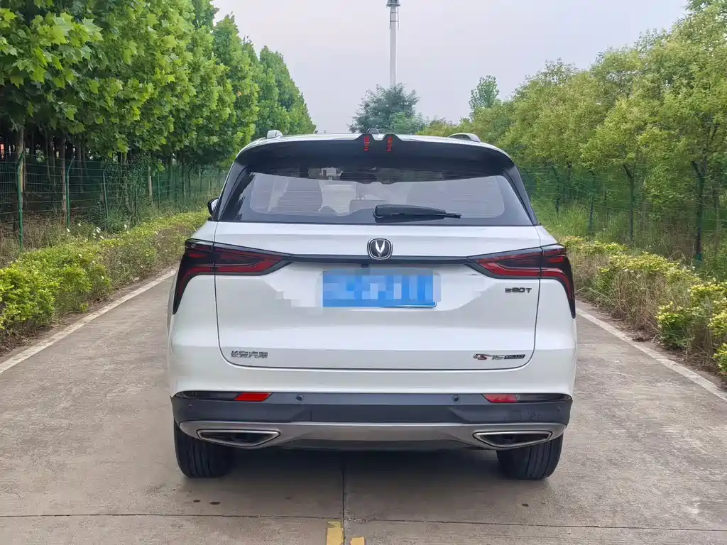Changan CS75 PLUS 1.5 T Auto Distinguished
