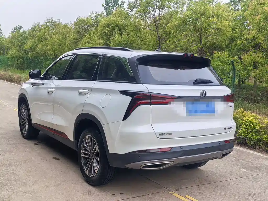 Changan CS75 PLUS 1.5 T Auto Distinguished