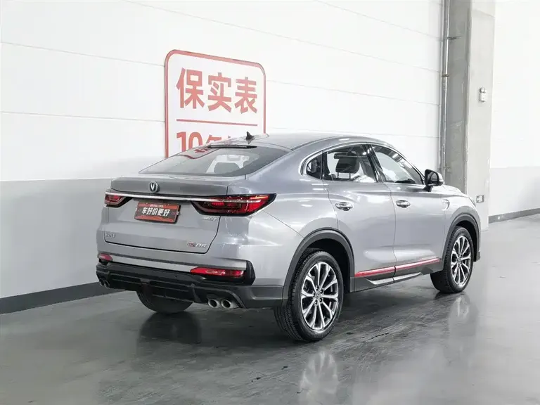 Changan CS85 Coupe 长安CS85 COUPE 2021款 2.0 T 自动豪华型