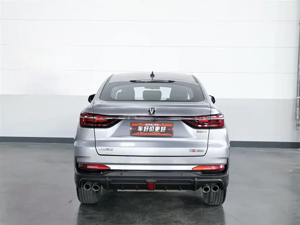 Changan CS85 Coupe 长安CS85 COUPE 2021款 2.0 T 自动豪华型