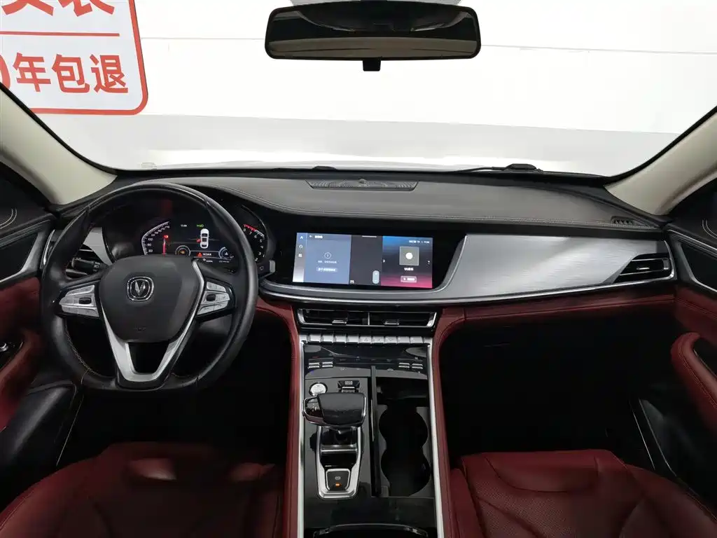 Changan CS85 Coupe 长安CS85 COUPE 2021款 2.0 T 自动豪华型