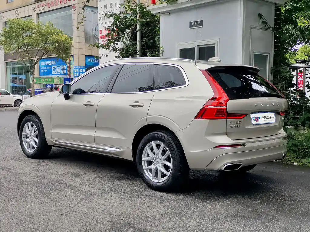 Volvo XC60 T5 4 WD Smart Ease Luxury