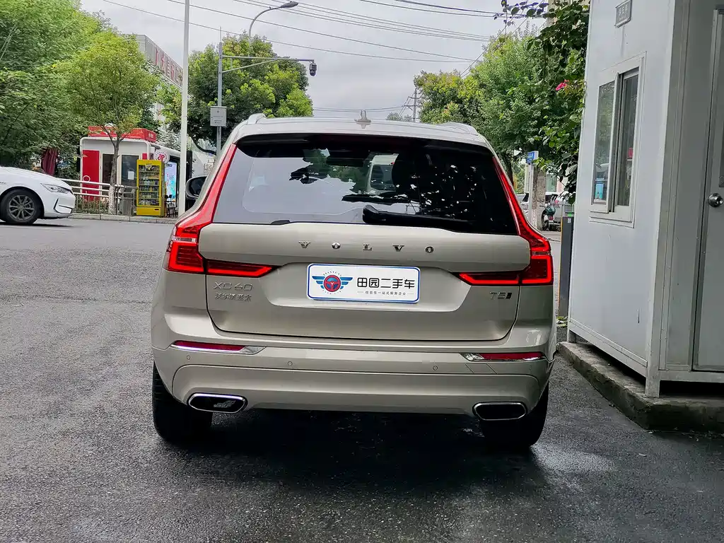 Volvo XC60 T5 4 WD Smart Ease Luxury