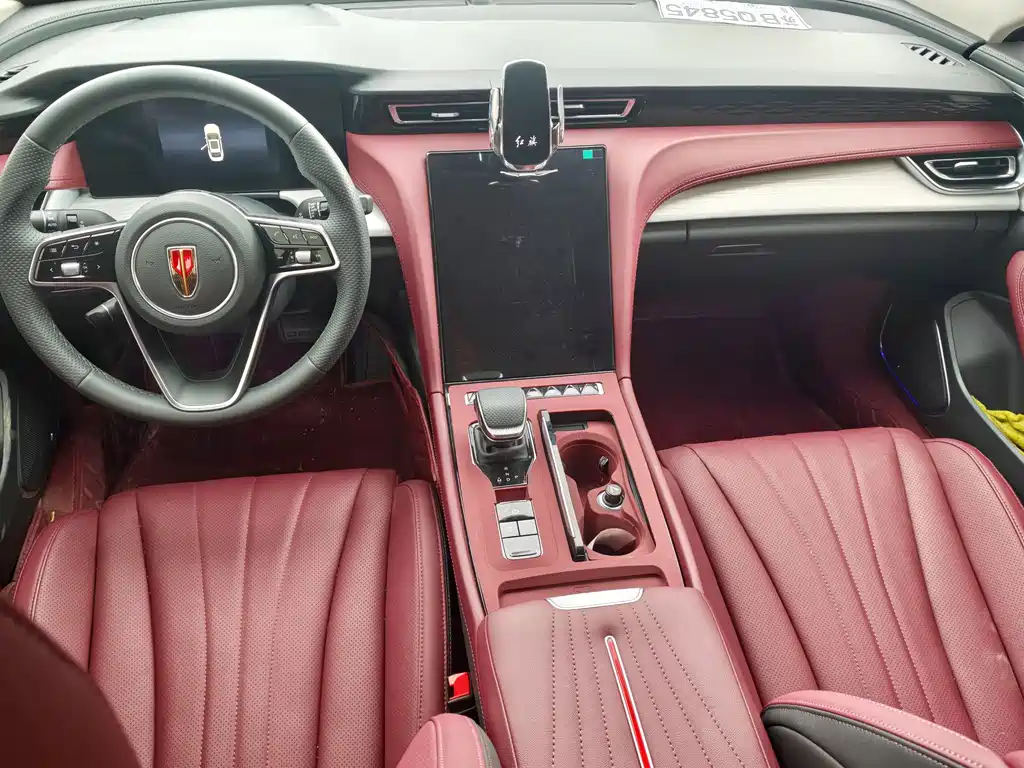 Hongqi H5 1.5 T DCT Flagship Joy