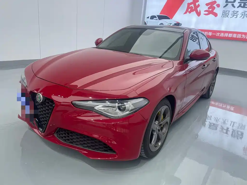Giulia 2.0 T 280 HP Black Package Black Label Limited