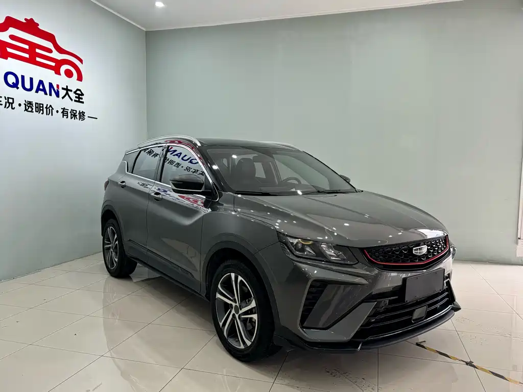 Binyue 1.4 T DCT Diamond