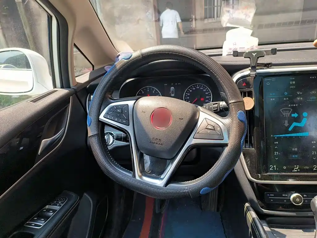 Song MAX 1.5 T Auto Connected Elite 7-seat