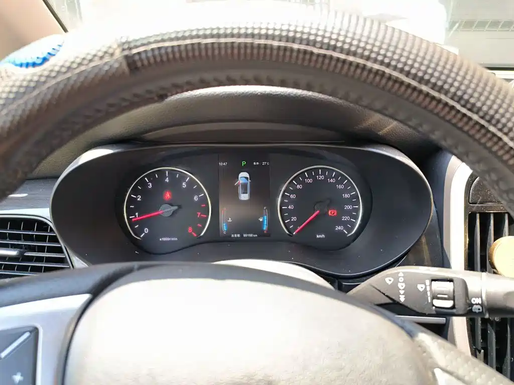 Song MAX 1.5 T Auto Connected Elite 7-seat