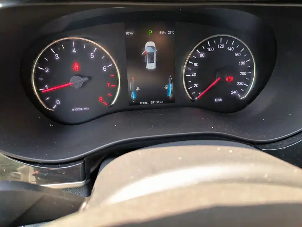 Song MAX 1.5 T Auto Connected Elite 7-seat