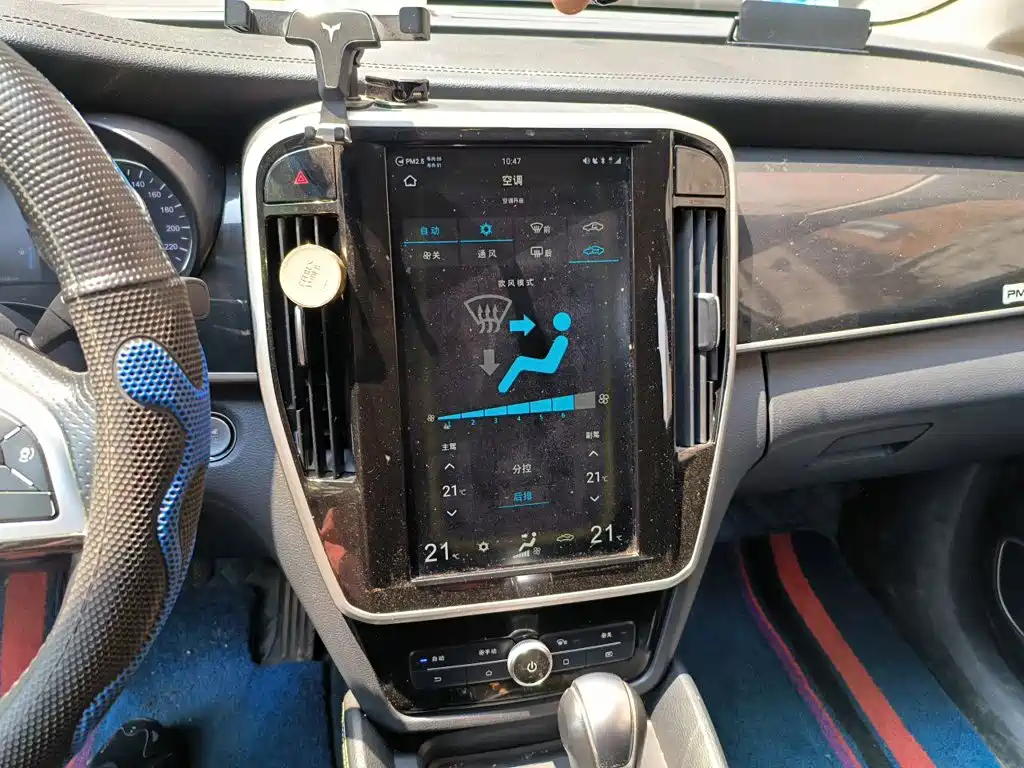 Song MAX 1.5 T Auto Connected Elite 7-seat