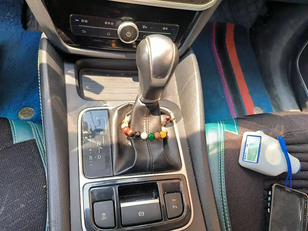 Song MAX 1.5 T Auto Connected Elite 7-seat