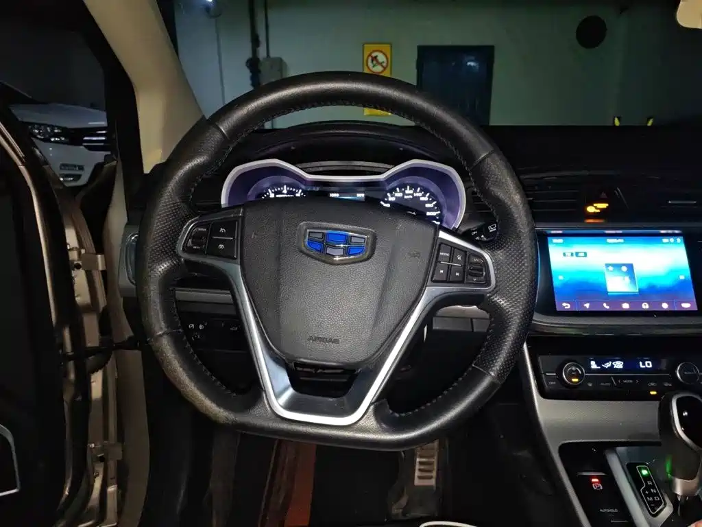 Emgrand GS Sport 1.4 T Auto Leading Style
