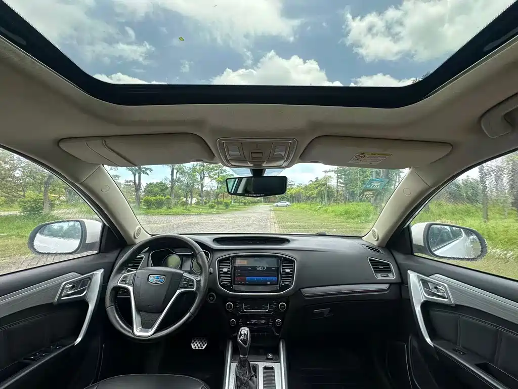 Vision X6 1.3 T CVT Luxury