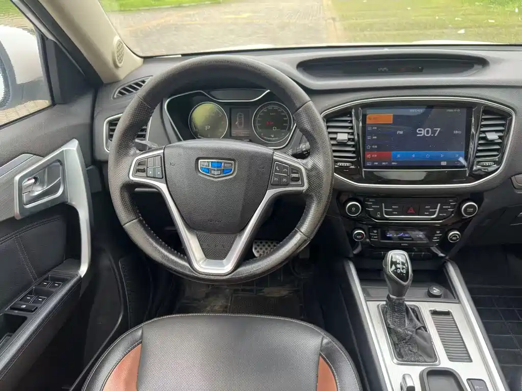 Vision X6 1.3 T CVT Luxury
