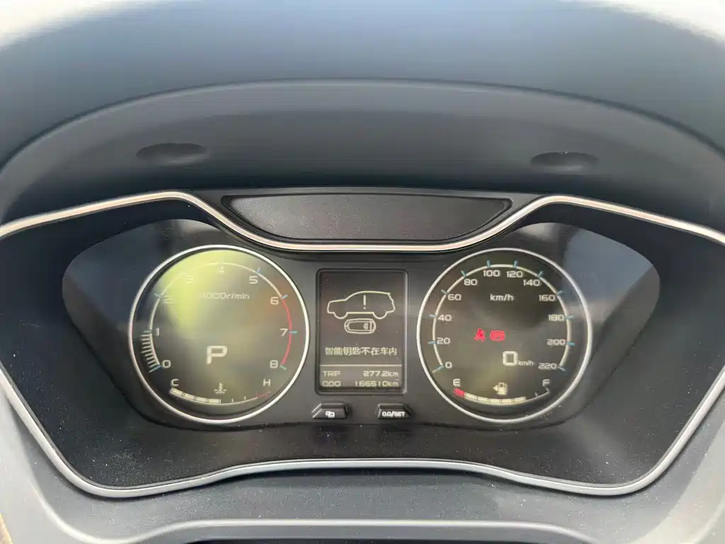 Vision X6 1.3 T CVT Luxury