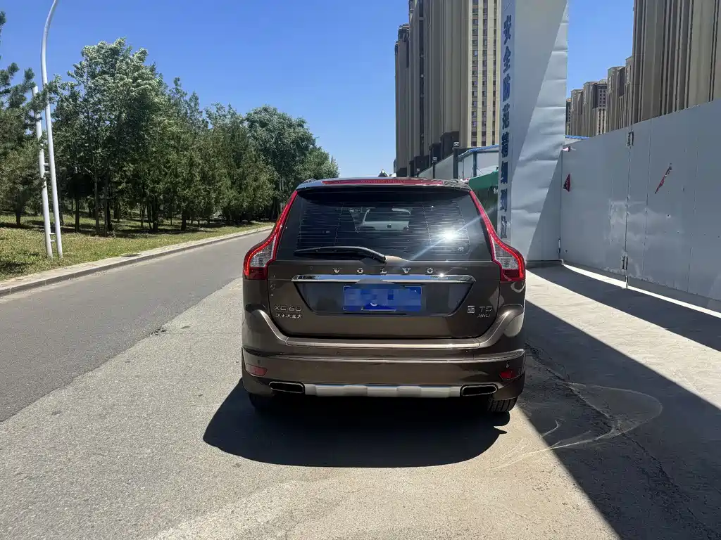 Volvo XC60 T5 AWD Smart Progress Upgraded