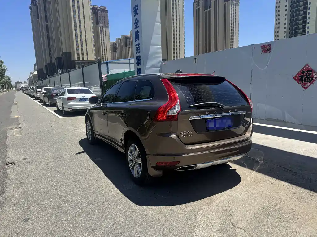 Volvo XC60 T5 AWD Smart Progress Upgraded