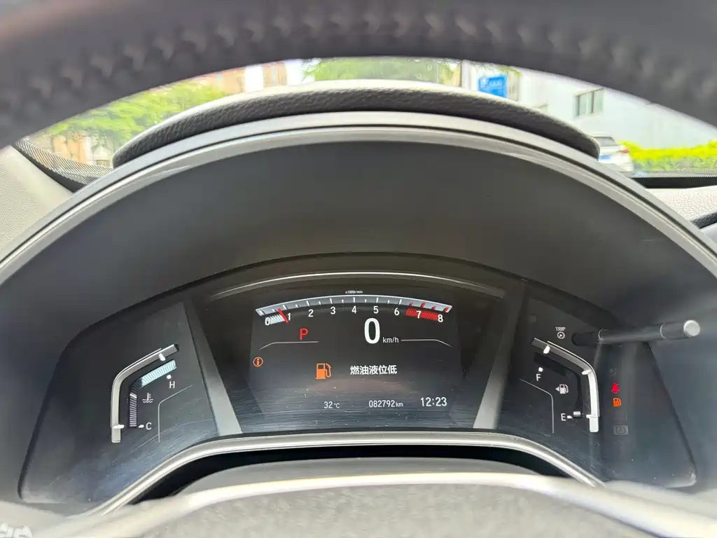 Honda CR-V 240 TURBO CVT 4 WD Distinguished
