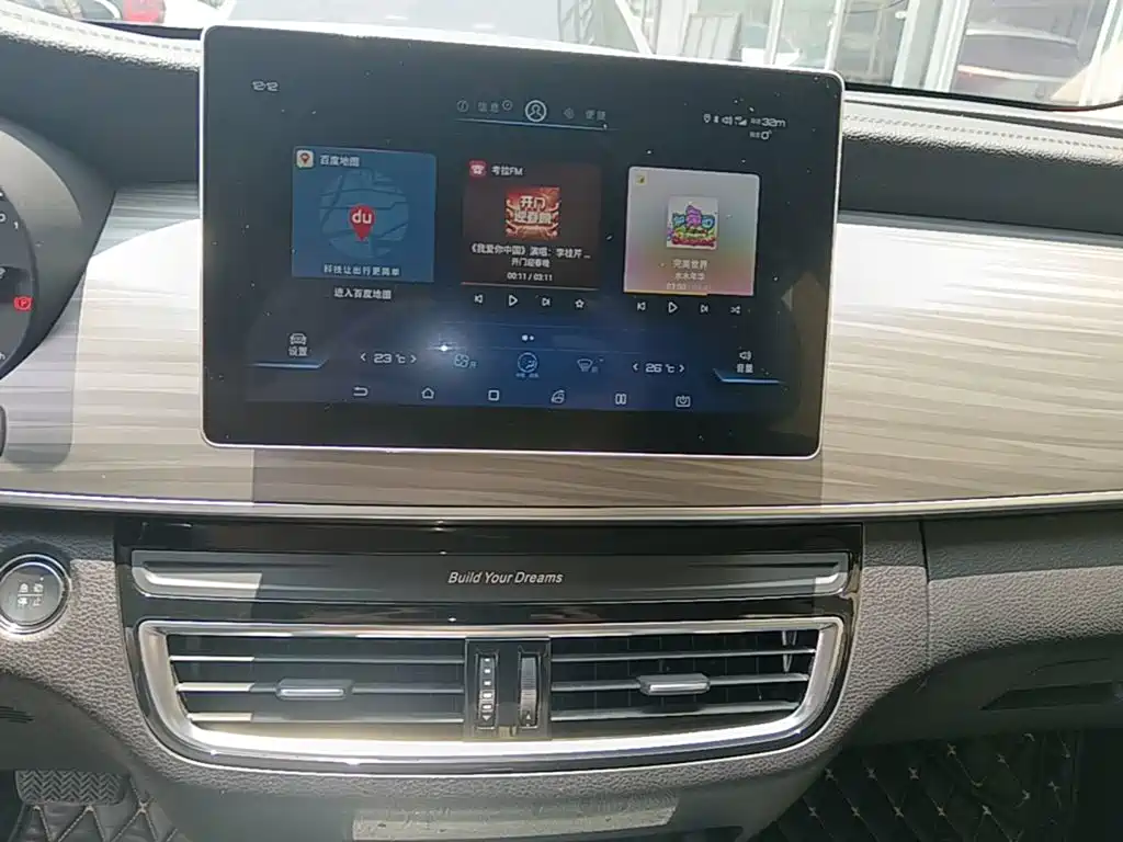 Song MAX NEV 宋MAX新能源 2019款 DM 1.5 T 智联致进型 7座 国VI