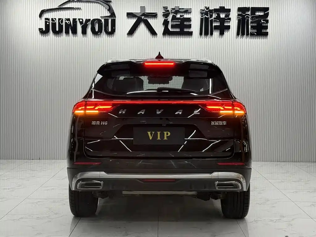 Haval H6 China Style 1.5 T Auto Champion
