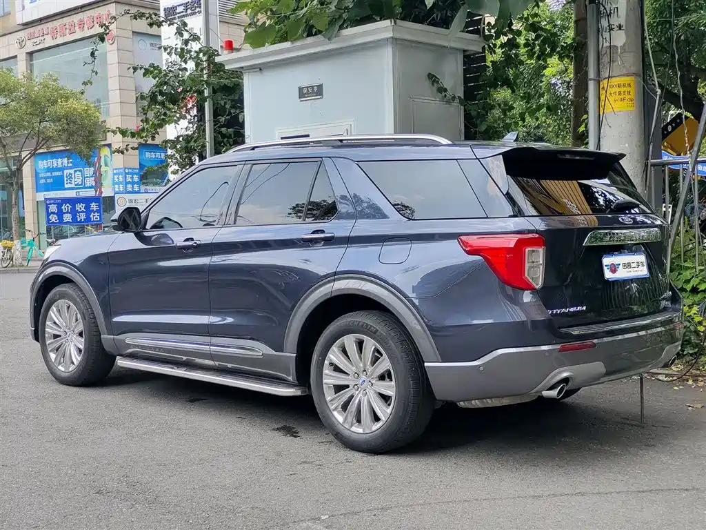 Explorer EcoBoost 285 4 WD Titanium 7-seat