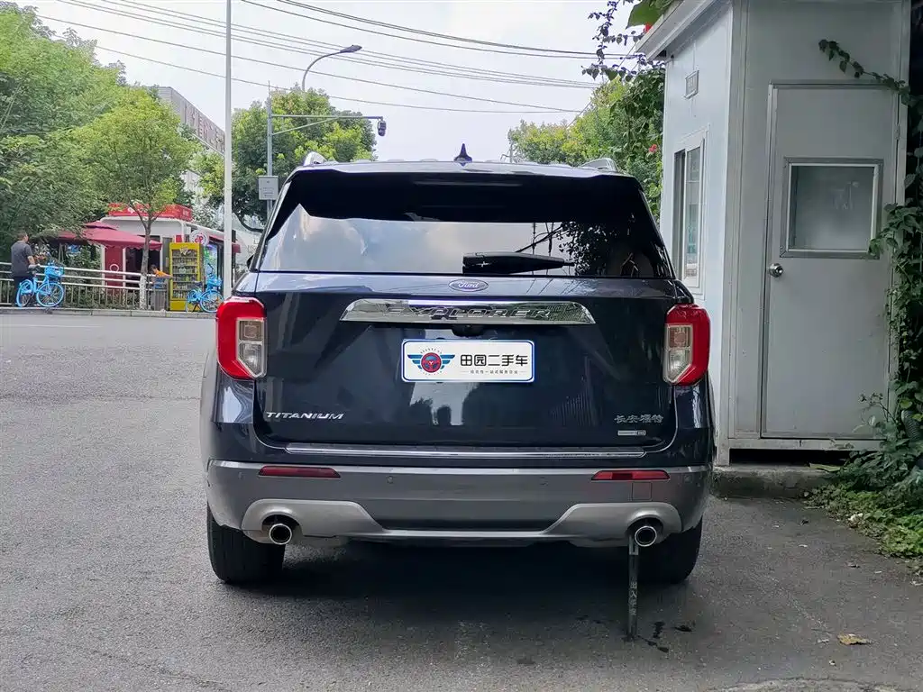 Explorer EcoBoost 285 4 WD Titanium 7-seat