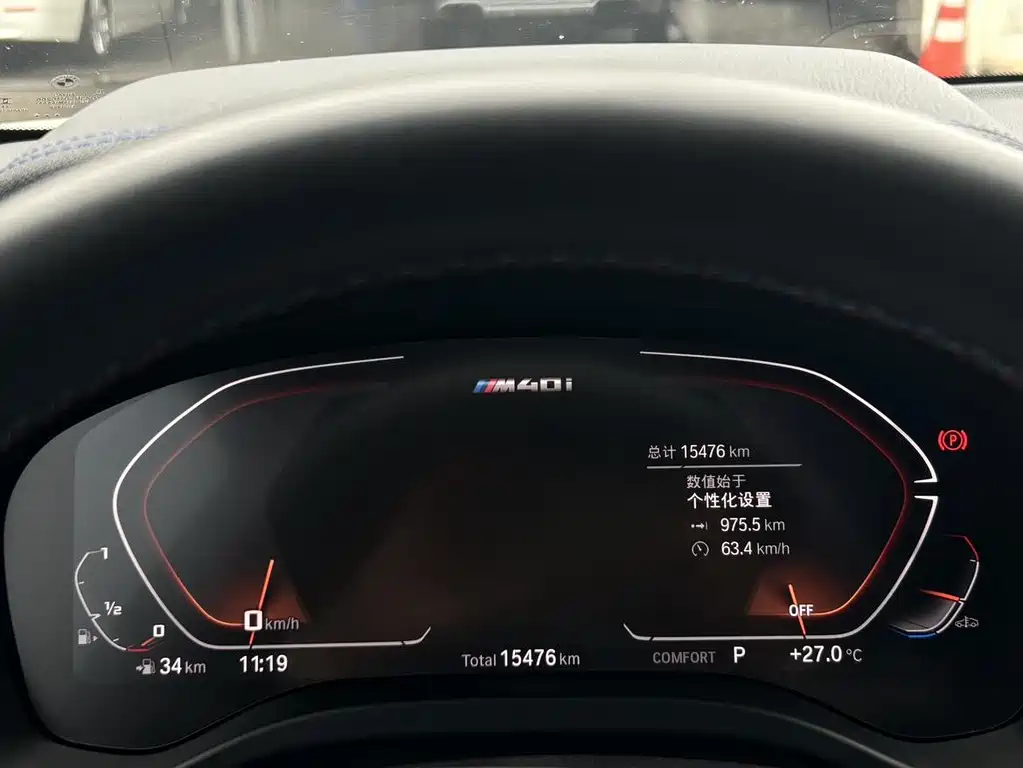 BMW X4 M40 i