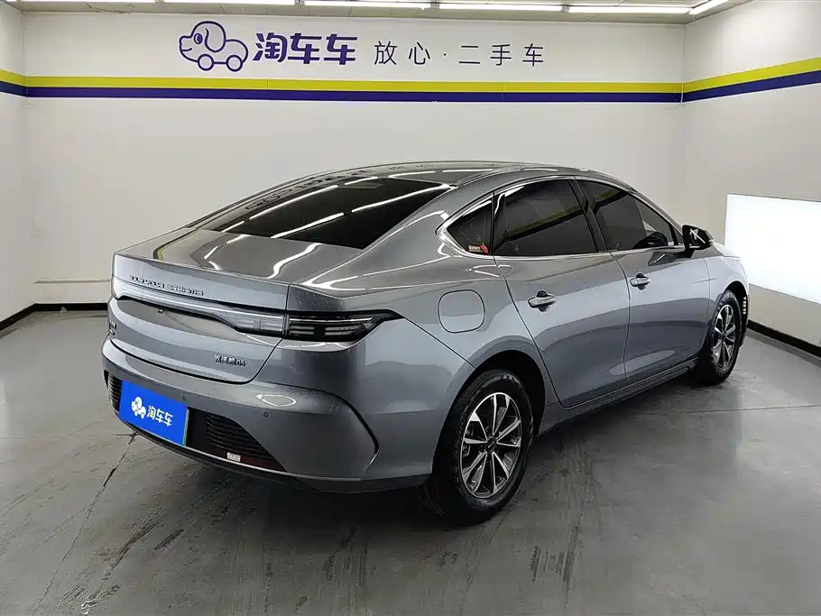 Destroyer 05 Glory DM-i 55 KM Luxury