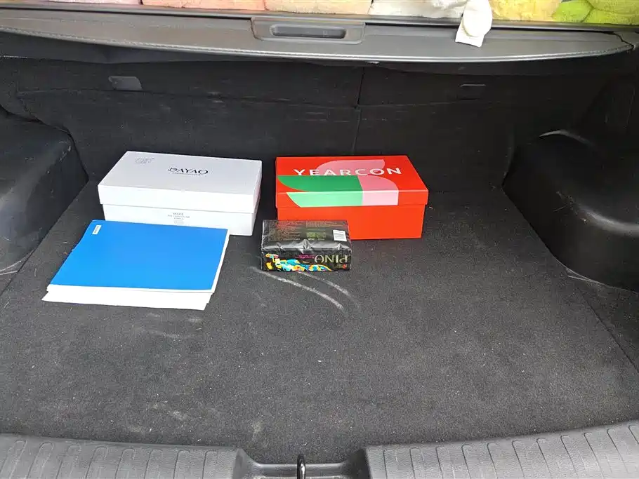 Baojun 510 1.5 L Auto Enjoyment CN-VI