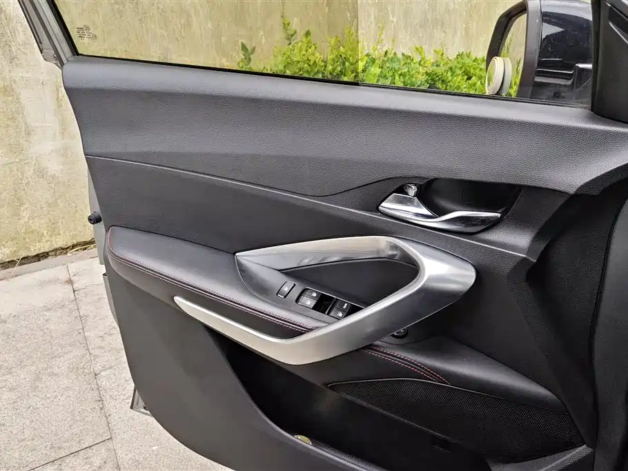 Baojun 510 1.5 L Auto Enjoyment CN-VI