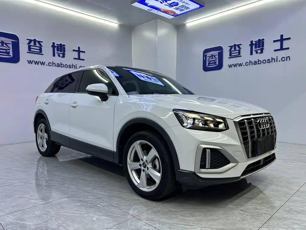 Audi Q2 L 35 TFSI Progressive Elegant