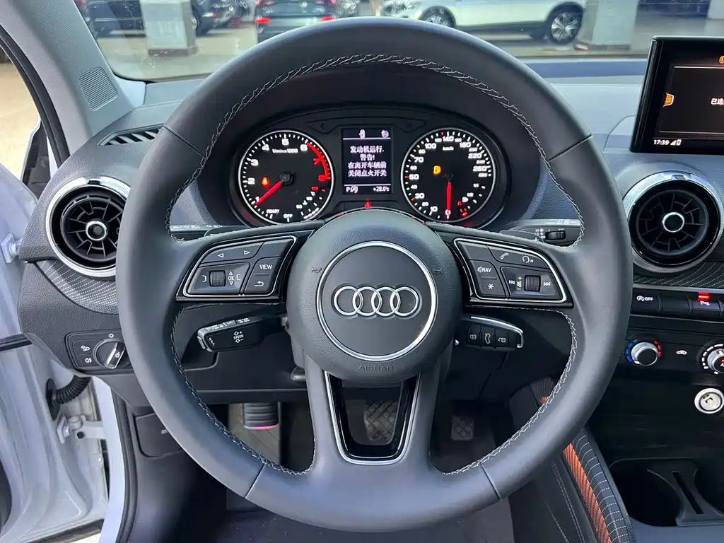 Audi Q2 L 35 TFSI Progressive Elegant