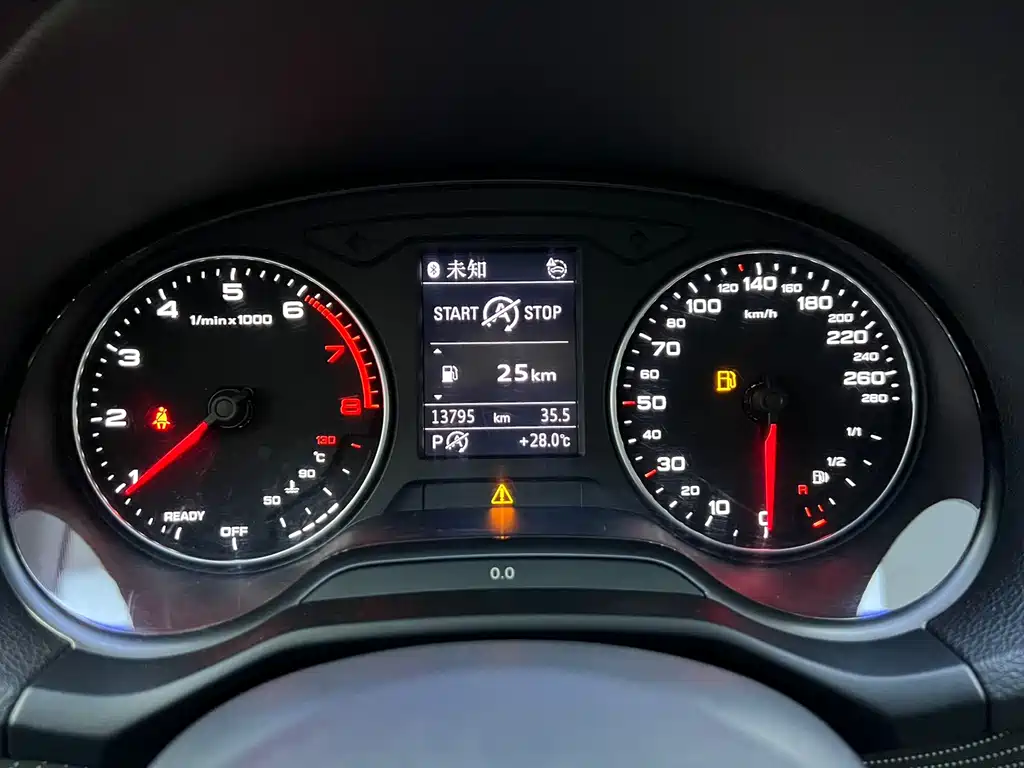 Audi Q2 L 35 TFSI Progressive Elegant