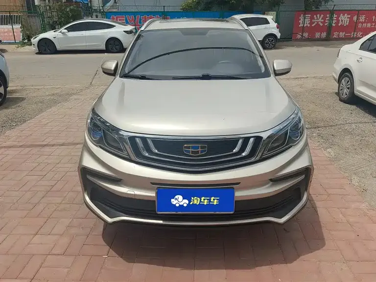 Geely Vision X3 Upgraded 1.5 L Manual Distinguished