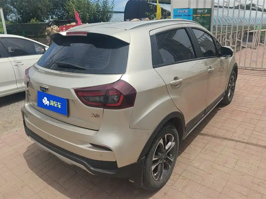Vision X3 Upgraded 1.5 L Manual Distinguished